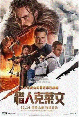 沈岚访谈记录配图